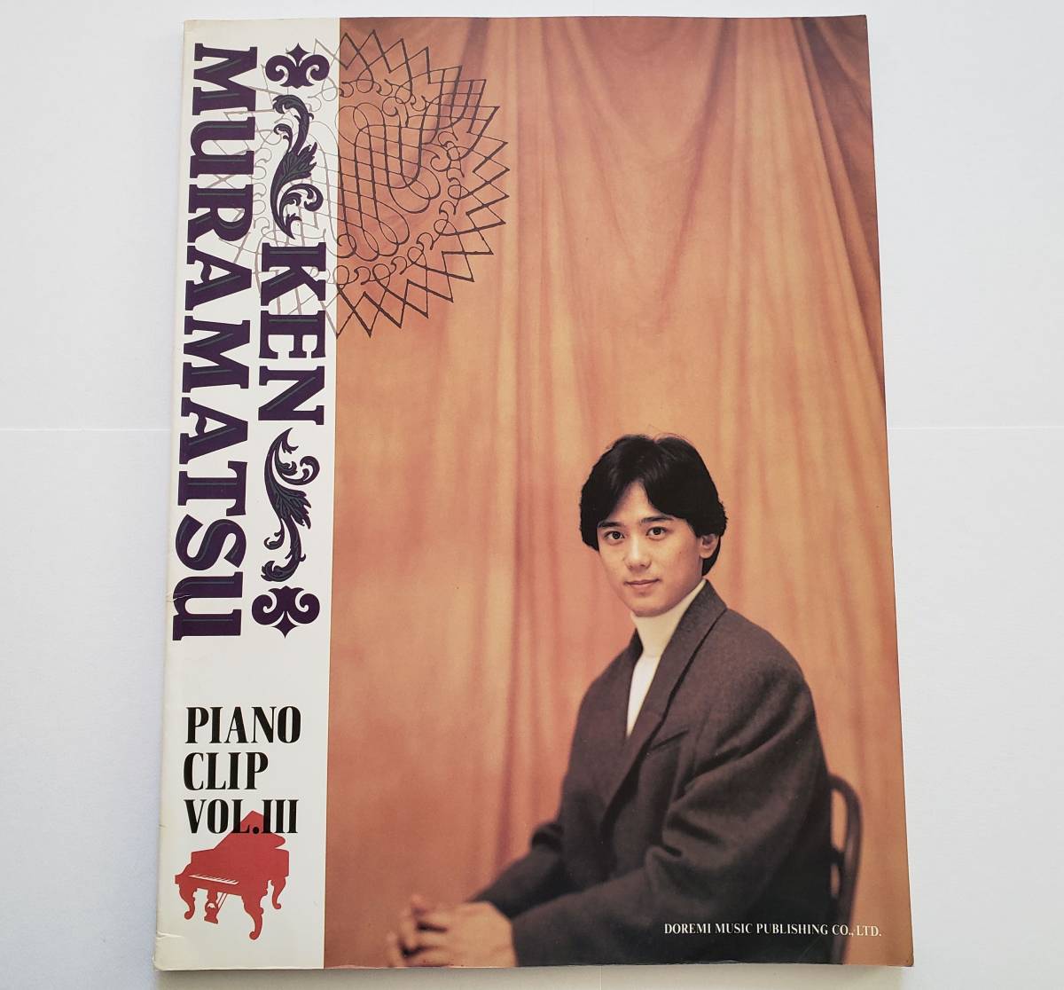 2025年最新】Yahoo!オークション -村松健 楽譜の中古品・新品 2025年最新】Yahoo!オークション -村松健 楽譜の中古品・新品