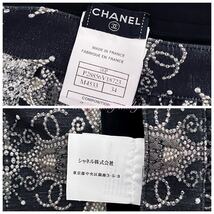 【CHANELシャネル】CCマークスカート34_画像5