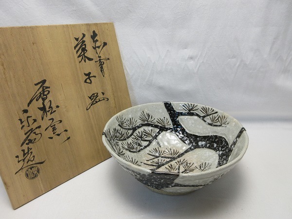 2025年最新】Yahoo!オークション -茶懐石道具(工芸品)の中古品
