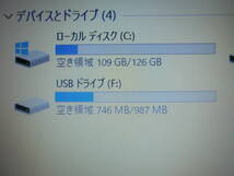 マザーボード 富士通 A553/G　A553/GW A553/GX A553/H A553/HW A553/HX 電源コネクタ付き 10キー付きキーボード用 BIOS起動OK Win10 起動OK_画像10