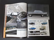 The絶版車File 1950～1969 高度成長期を支えた名車 中古　▽Jntj_画像6