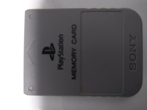 プレステ用メモリーカード SONY純正品 グレー SCPH-1020 初代プレイステーション PS1 ソニー