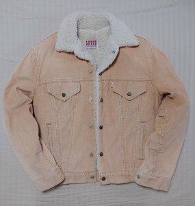 Levi's Boa Jacket リーバイス ボアジャケット　トラッカージャケット　レアカラー　ヴィンテージ