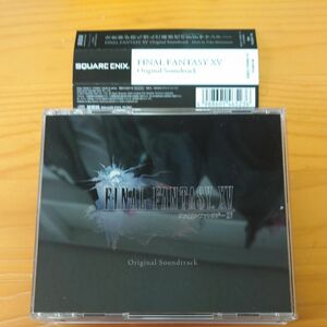 FINAL FANTASY XV Original Soundtrack 【CD通常盤】