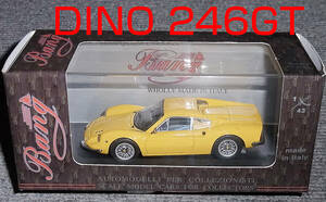 7123 bang 1/43 フェラーリ ディーノ 246GT イエロー DINO ディノ バン