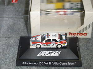 1/87 MARTINI アルファロメオ 155 V6 TI 8号車 ラリーニ DTM 1995 ALFA ROMEO マルティニ LARINI