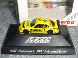 1/87 ProMarkt メルセデス ベンツ Cクラス Grau 5号車 1995 DTM C180 MERCEDES BENZ AMG ヘルパ HERPA