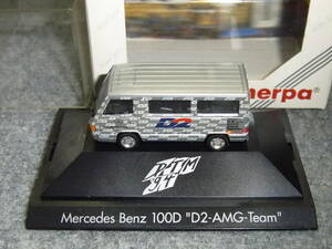 1/87 D2 1994 メルセデス ベンツ MB 100D MERCEDES BENZ DTM 100D MB SPRINTER