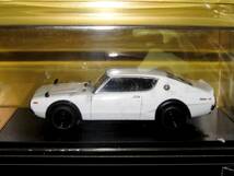 ■即決アシェット 国産名車プレミアムコレクション1/43 01 日産 スカイライン 2000GT-R KPGC110 (ホワイト)_画像5