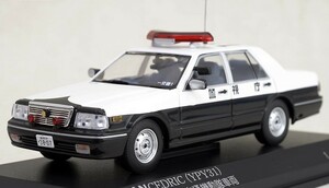 ■即決 RAI'S 1/43【日産 セドリック YPY31 2002 警視庁交通部交通機動隊車両 宮沢模型流通限定品 HL430202