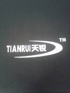 [ Sagawa ]TIANRUI photographing tent box white * black 02