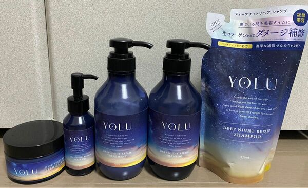 YOLU ディープナイトリペアシリーズ 5点セット バラ売り×