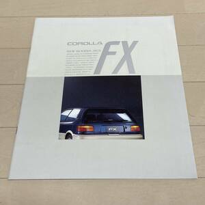 * out of print car catalog * Showa era 62 year 5 month issue AE92 series previous term Toyota Corolla FX 80 period hot Hatchback / old car /4A-GE/120PS/5 speed MT/ digital panel /FX-GT