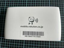 楽天モバイル ポケット WiFi Rakuten WiFi Pocket 2C ホワイト 中古品_画像5