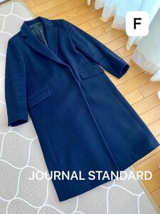 JOURNAL STANDARD ジャーナルスタンダード　紺色　チェスターコート　フリー