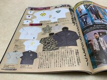 Street JacK ストリートジャック 2000年 11冊セット 5月号欠 スニーカー 裏原宿 古着　EKE502_画像9