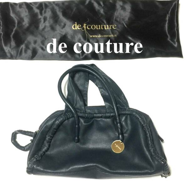 de couture デクチュール ボストンバッグ/3ハンドル レザー＆チェーン/イタリア製 ハンドメイド/保存袋付