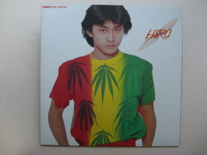 ＊【LP+EP】沖田浩之／HIRO（30AH1231～2）（日本盤）