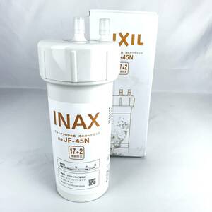 INAX 交換用浄水カートリッジ (17+2物質除去) JF-45N　中古　一年使用！