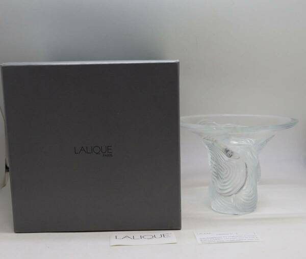 ラリック　LALIQUE セルテラ　フラワーベース　花瓶　クリスタル　H16cm