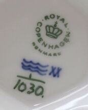 ロイヤルコペンハーゲン ROYAL COPENHAGEN ブルーフルーテッド フルレース　顔付き　コーヒーポット _画像9