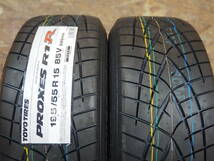 ★逆ゾリ★195/55R15 8J+30 4H100 新品 人気 深リム ハイグリップ TOYO R1R 1台分 シビック ロードスター インテグラ ヴィッツ カスタム SL_画像7