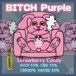 NEW【BitchPurple】　0.5ml CBD CBN CBG