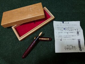 万年筆 レトロ 手作り WARRANTED IRIDOSMIN 14K 585 木箱入り 取説付き