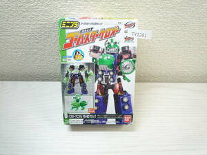 TY1281 Shokugan plastic model Buster animal FS-00 frog [ Mini pra Special Mission Squadron Go Busters Special life . body go- Buster keroo-]