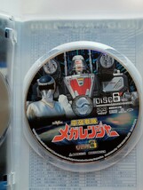 電磁戦隊メガレンジャー VOL.3 DVD◆第22話〜第31話◆送料無料_画像4