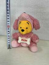 送料込み　プーさん　プードルのかぶりもの　Disney Pooh_画像8