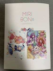 c103 コミケ だんで畑　宮谷里沙　新刊セット　アイカツ