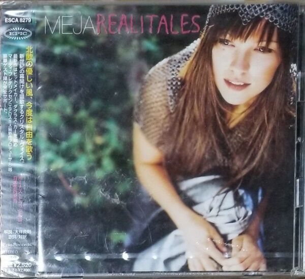U68新品■メイヤ「リアリテイルズ」CD MEJA