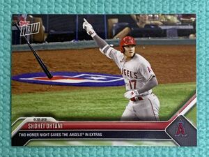 大谷翔平 Topps 2023 1試合19&20号 ホームラン バットフリップ