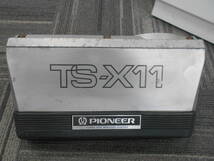 動作確認済み　左右セット TS-X11 ロンサムカーボーイ パイオニア PIONEER 旧車 当時物 gx71 ソアラ ローレル_画像4