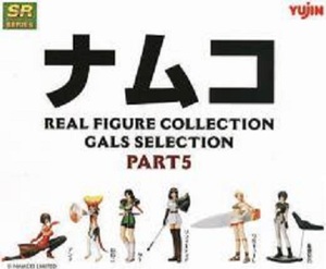 ユージン製 ナムコリアルフィギュアコレクション ギャルズ編 Part5 全6種+シークレット3種