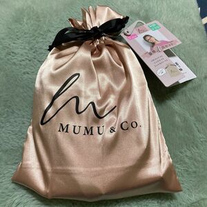  MUMU&Co. ベージュペチパン豪華4点セット　未開封　未使用品　L〜LL 23〜25㎝　しまむら　ソックス　巾着ポーチ付き