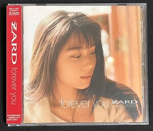 CD ZARD forever you　帯付