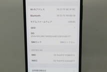 【デモ機/SIMフリー】iPhone 14 Pro/128GB〈3L243J/A〉A2889 ⑥_画像7