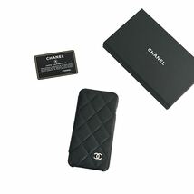 早い者勝ち CHANEL シャネル キャビアスキン iPhone8plusケース ココマーク シルバー金具 ブラック 黒_画像1