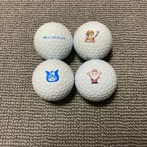 ★厳選美品　タイトリスト　2023年　PRO V1 / PRO V1X　20個　送料520円_画像5