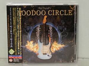 VOODOO CIRCLE アレックス・バイロットズ・ヴードゥー・サークル　　　国内盤帯付CD　　ボーナス・トラック1曲収録