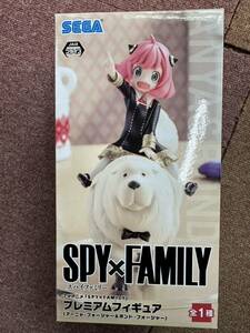 【20体セット】SPY×FAMILY/スパイファミリー/アーニャフォージャー&ボンドフォージャー/フィギュア/おまけ付き/プレミアムフィギュア 