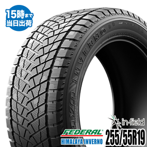 数量限定価格 2021年製 HIMALAYA INVERNO 255/55R19 111H XL FEDERAL フェデラル 日本向け最新スタッドレスタイヤ タイヤ 新品 1本