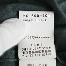 未使用品●22SS 定価297000円 ヨウジヤマモト プールオム×イサムカタヤマ バックラッシュ HG-B99-701 カンガルーレザー ジップブラウス 4_画像9