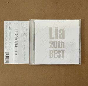 【未使用に近い美品】Lia 20th BEST 鳥の詩 My Soul, Your Beat! Bravely You 時を刻む唄 絆-kizunairo-色【帯あり】