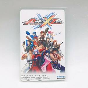 s386☆ 非売品☆未使用 PROJECT X ZONE プロジェクトクロスゾーン テレカ 鉄拳 サクラ大戦 ストリートファイター ロックマン アニメ ゲーム