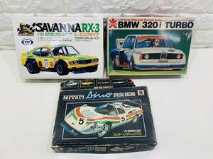 h46★1円～★当時物 名車 旧車 プラモデル 模型 日東 マルイ バンダイ フェラーリ RX-3 BMW 320i まとめてセット 写真現状品の為ジャンク