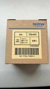 TZe-631 12mm 黄テープ 黒インク brother ブラザー工業 文字テープ ラベルプリンター用テープ