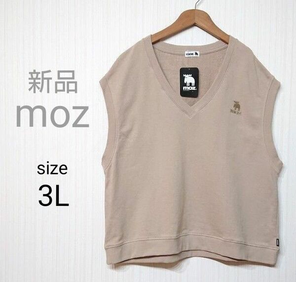 moz Vネック ベスト 3Lサイズ ベージュ